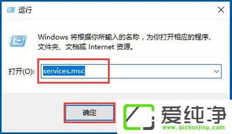 Win10無線網絡服務開啟指南 軟件系統交流論壇常見問題解析